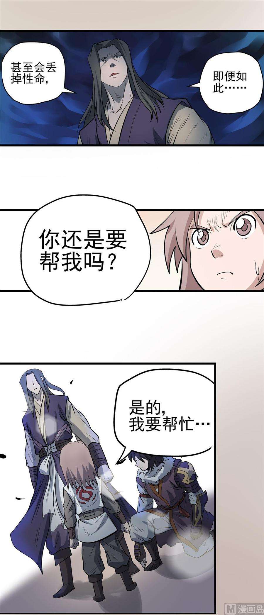 5.jpg