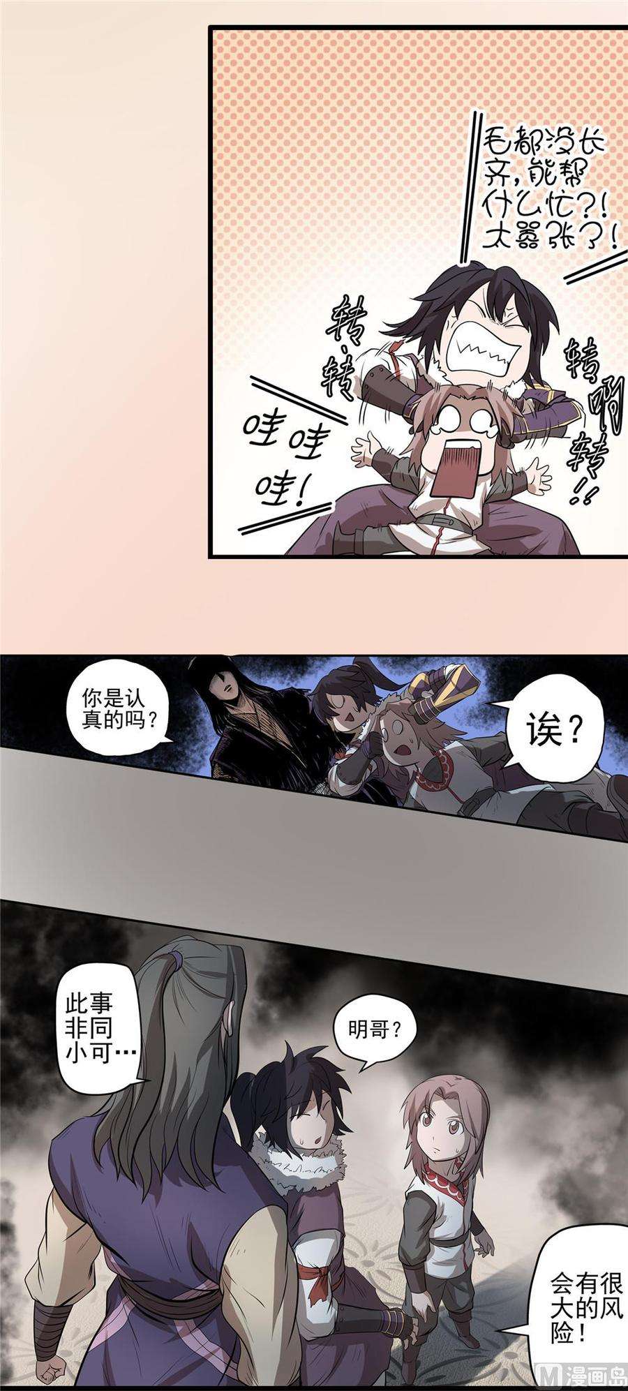 4.jpg