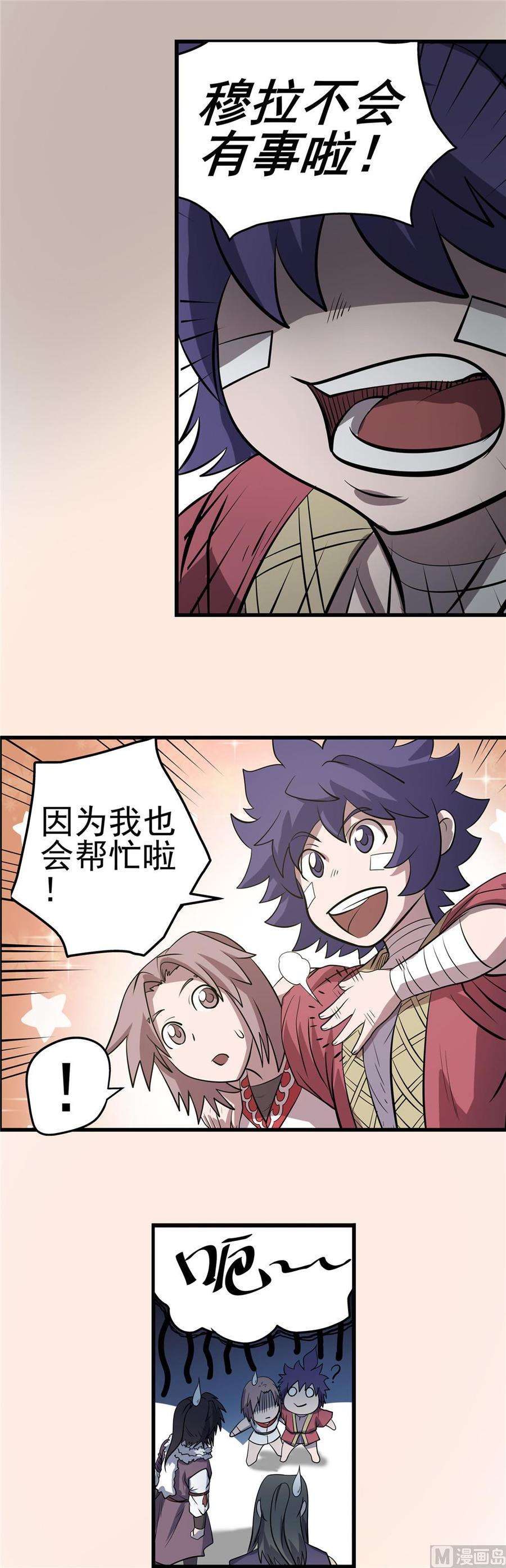 6.jpg