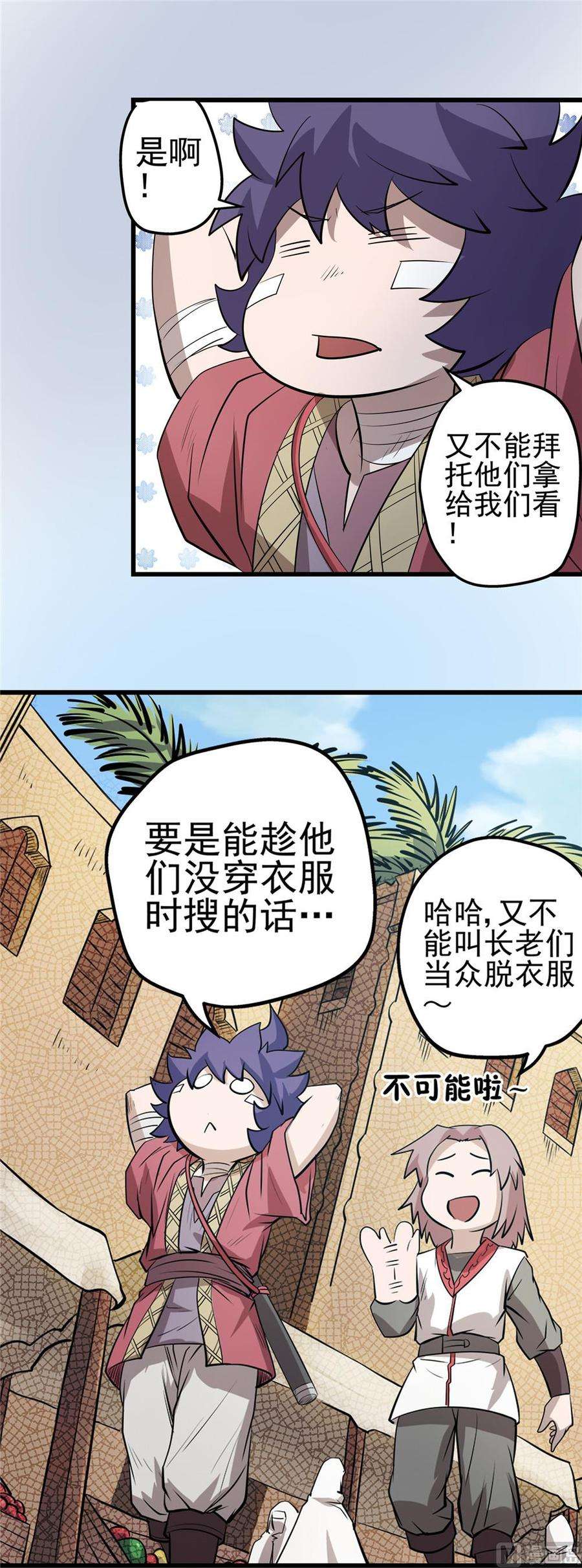 6.jpg