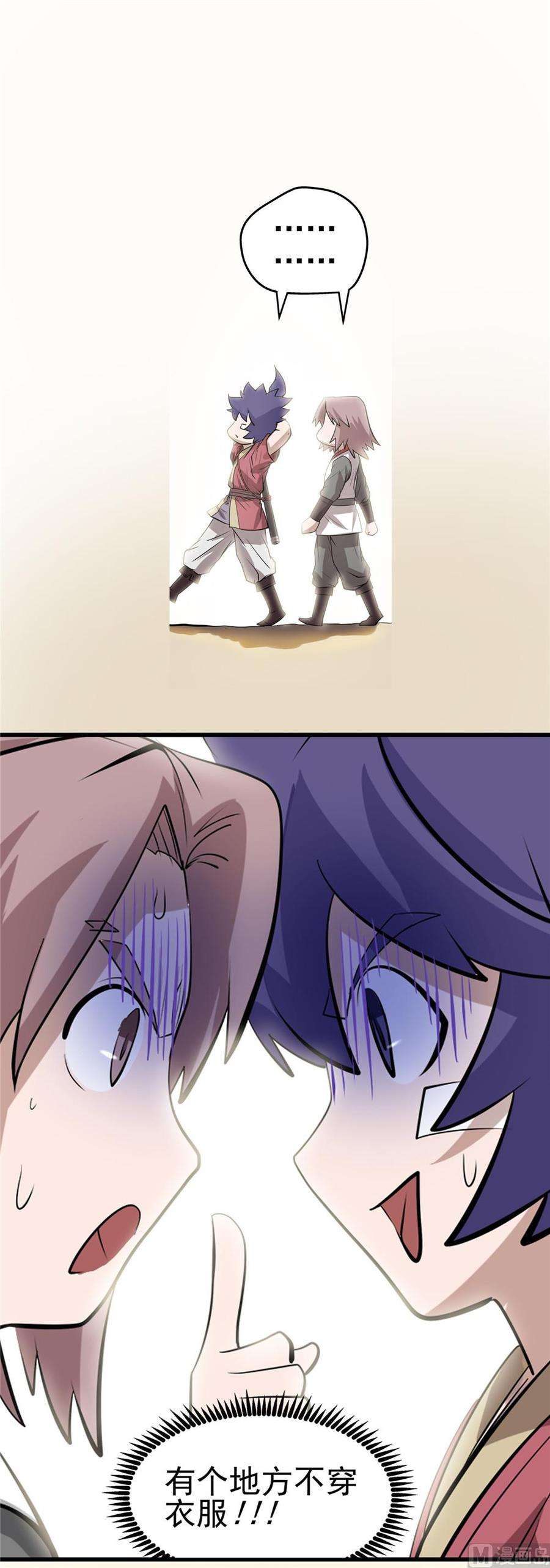 7.jpg