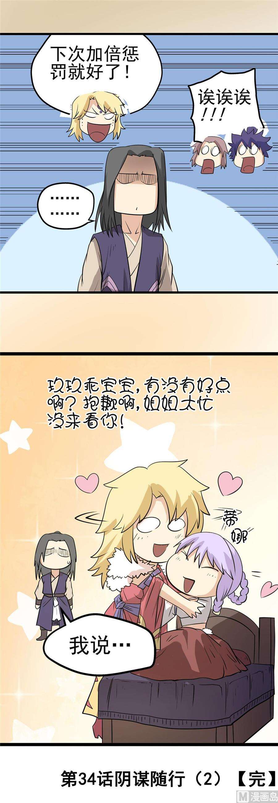 15.jpg