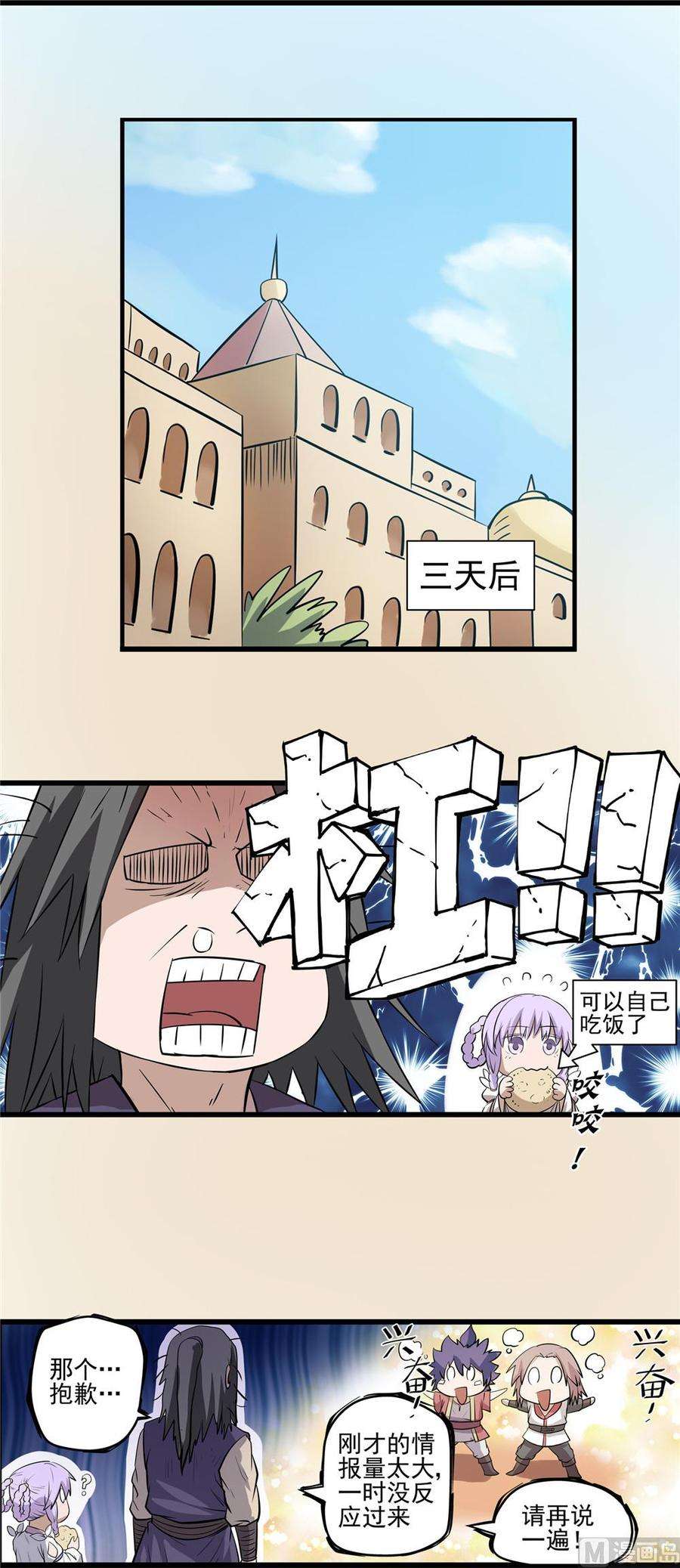 9.jpg