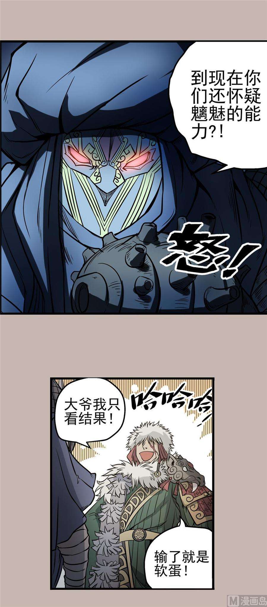 10.jpg