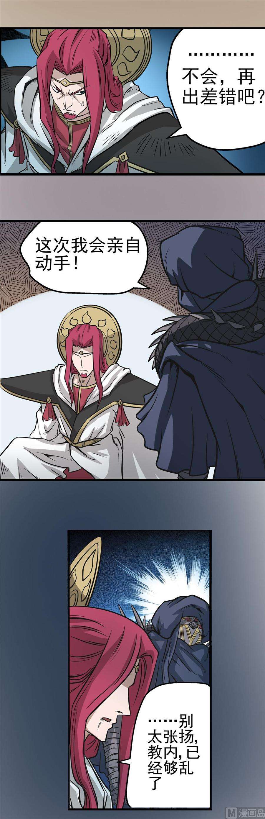 5.jpg