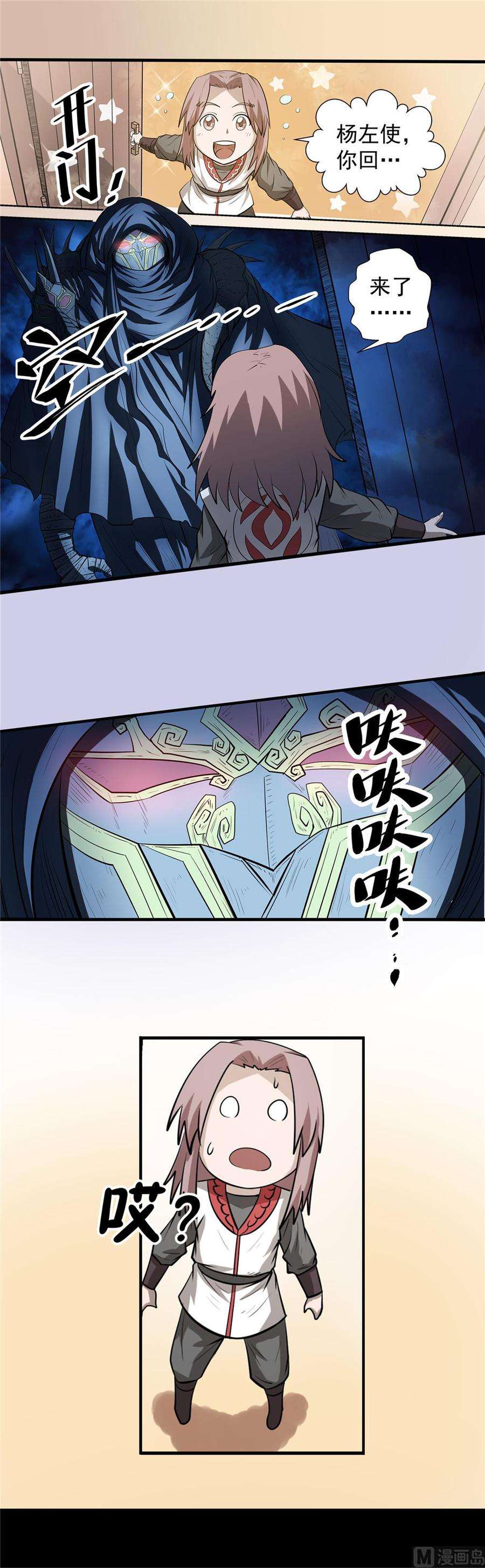 6.jpg