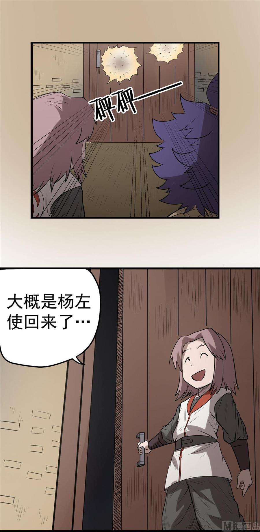 5.jpg