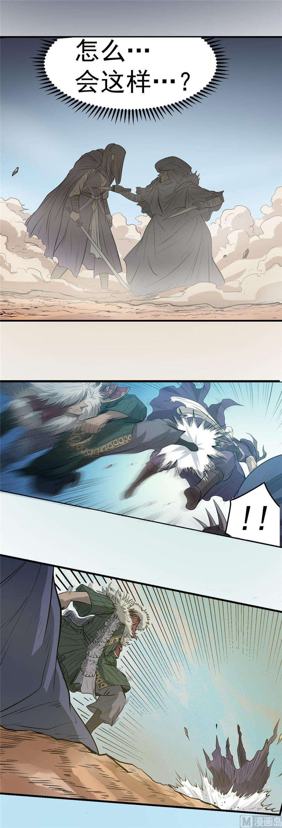 8.jpg