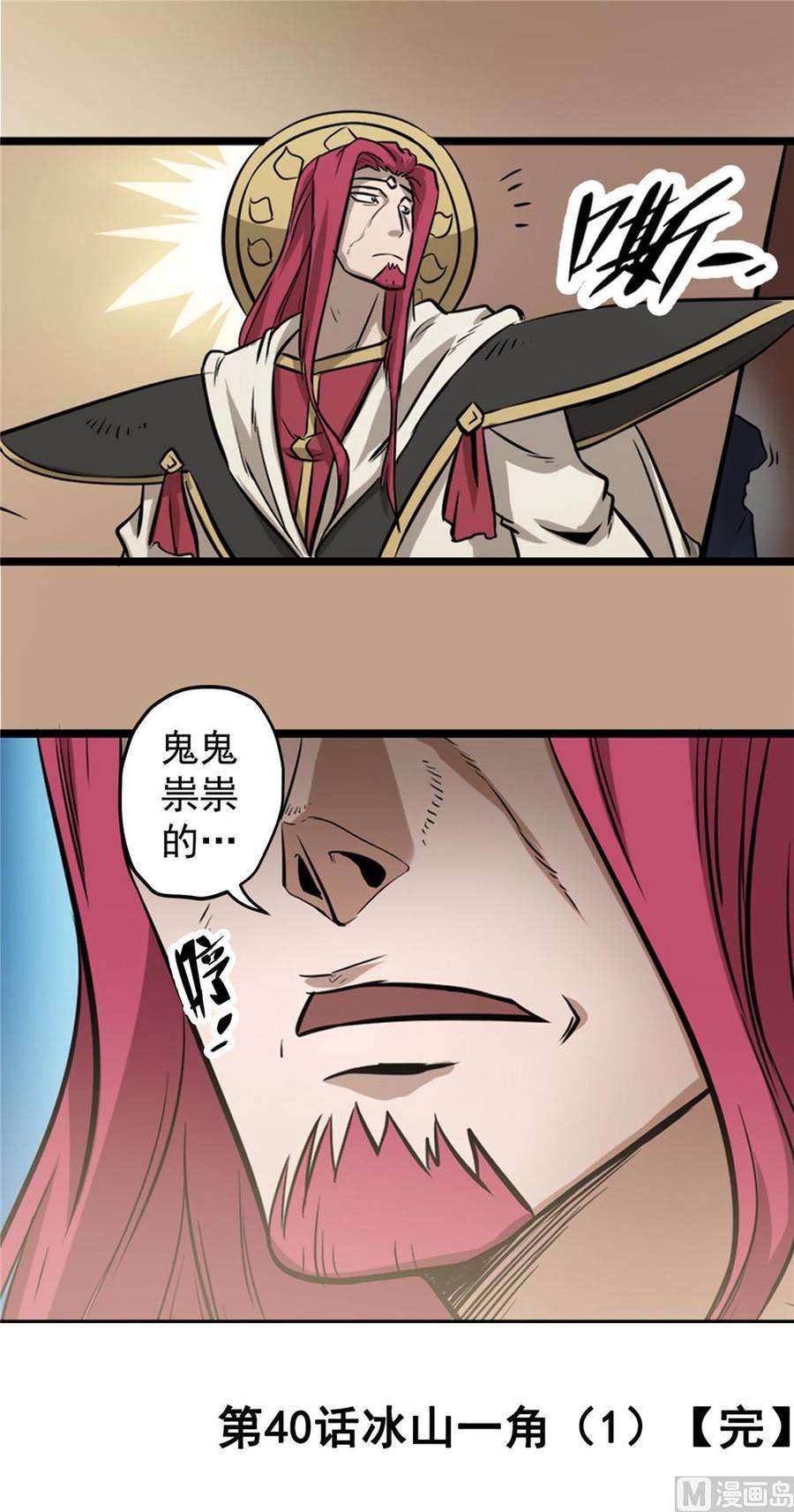 14.jpg