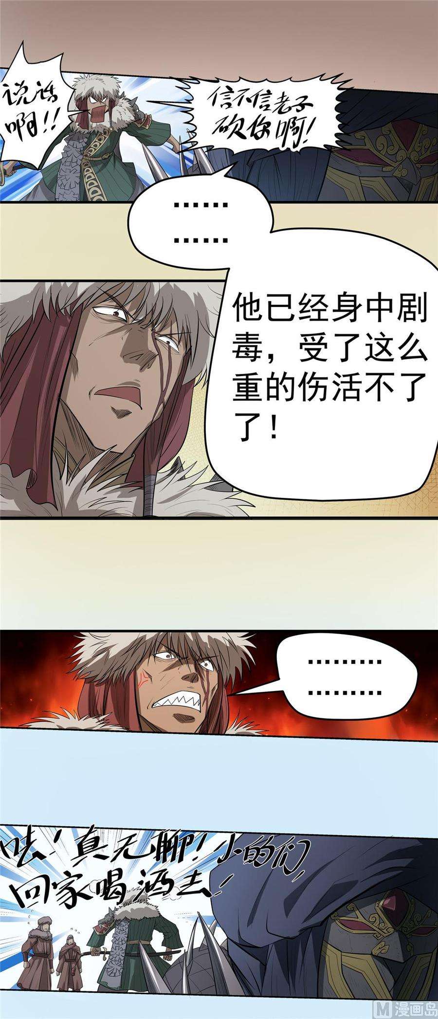 7.jpg
