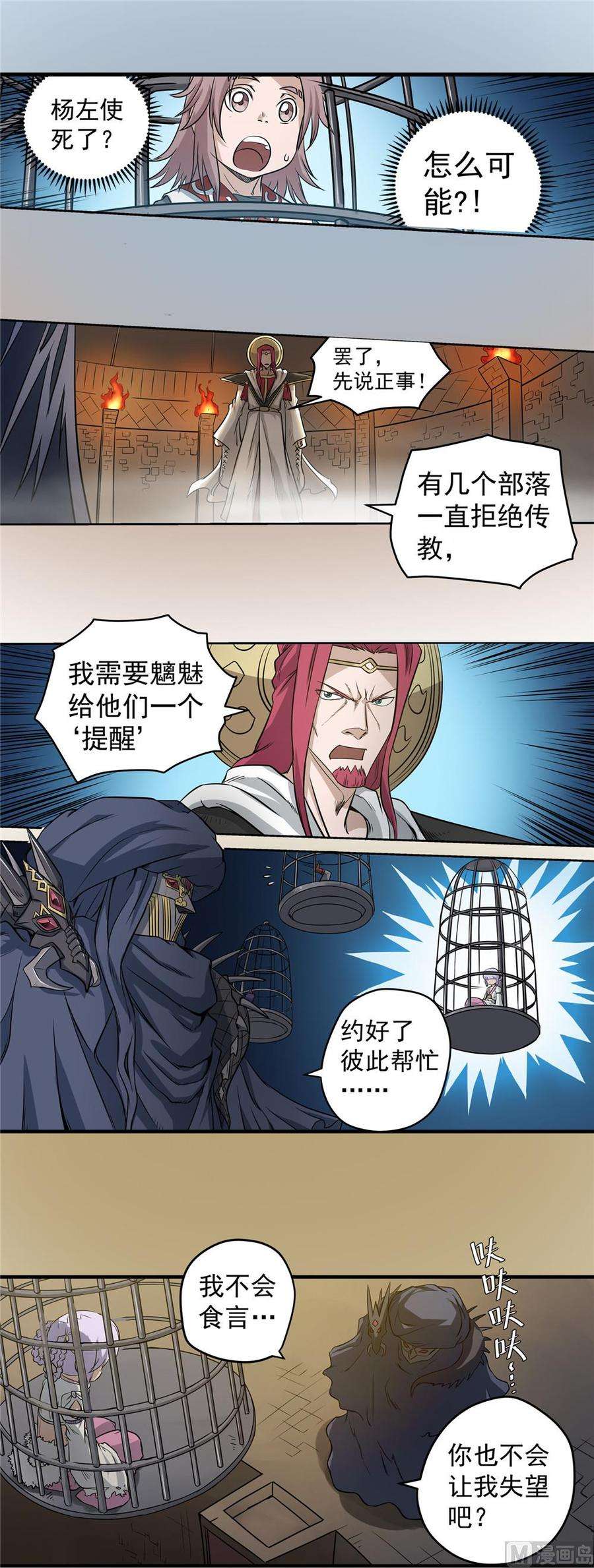 5.jpg