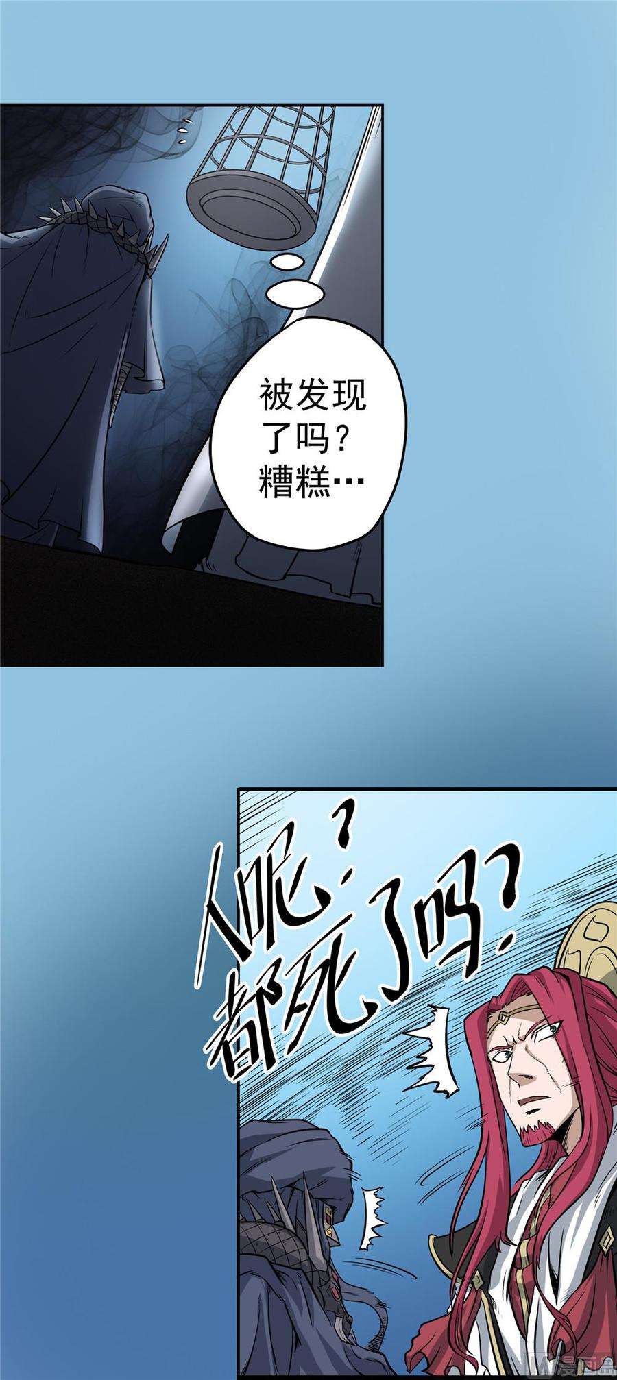 8.jpg