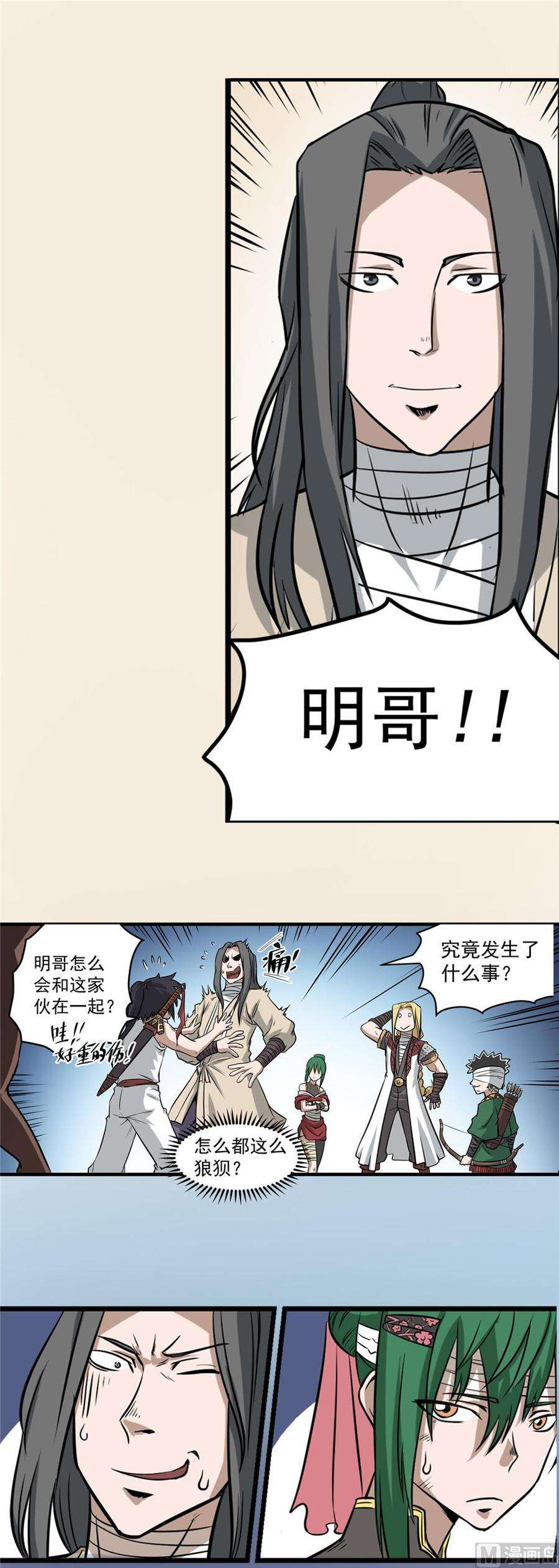 9.jpg