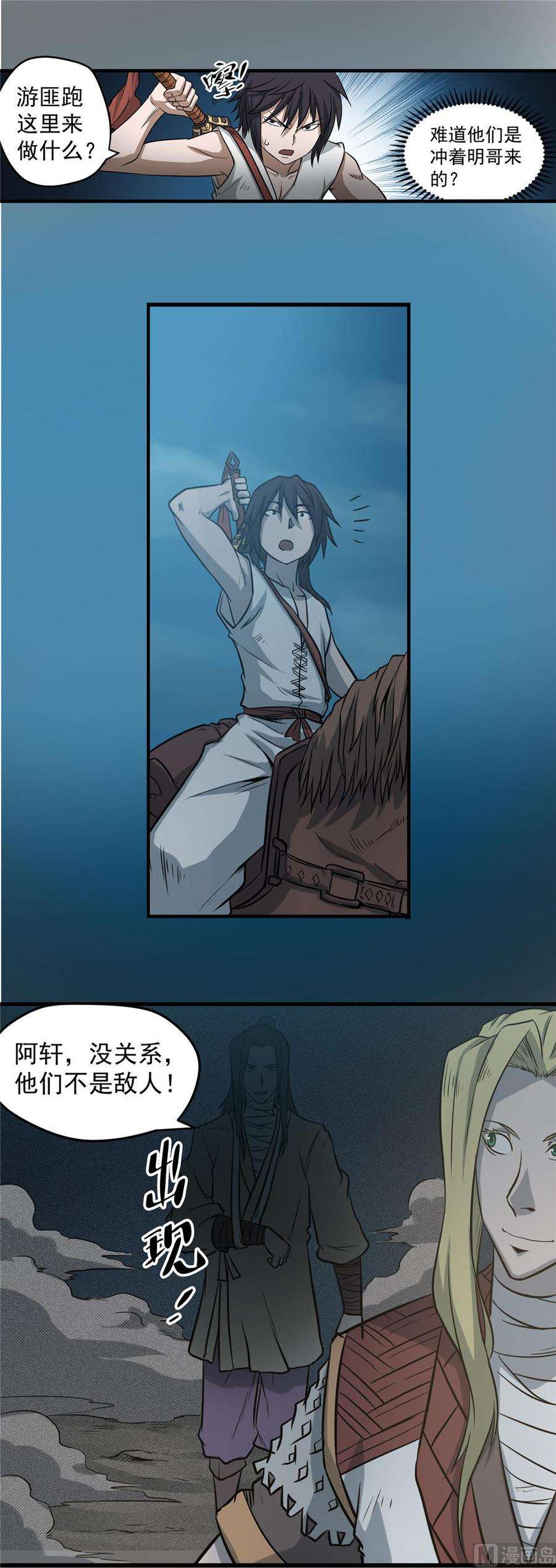 8.jpg