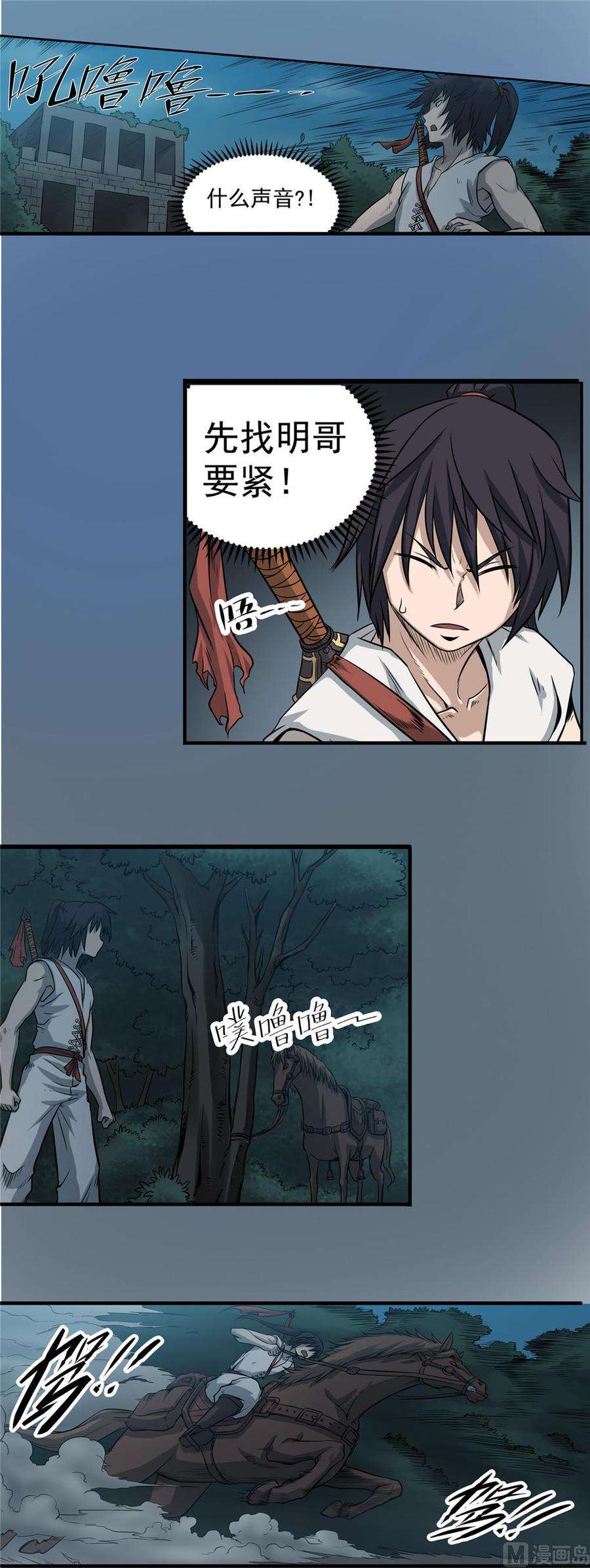 4.jpg