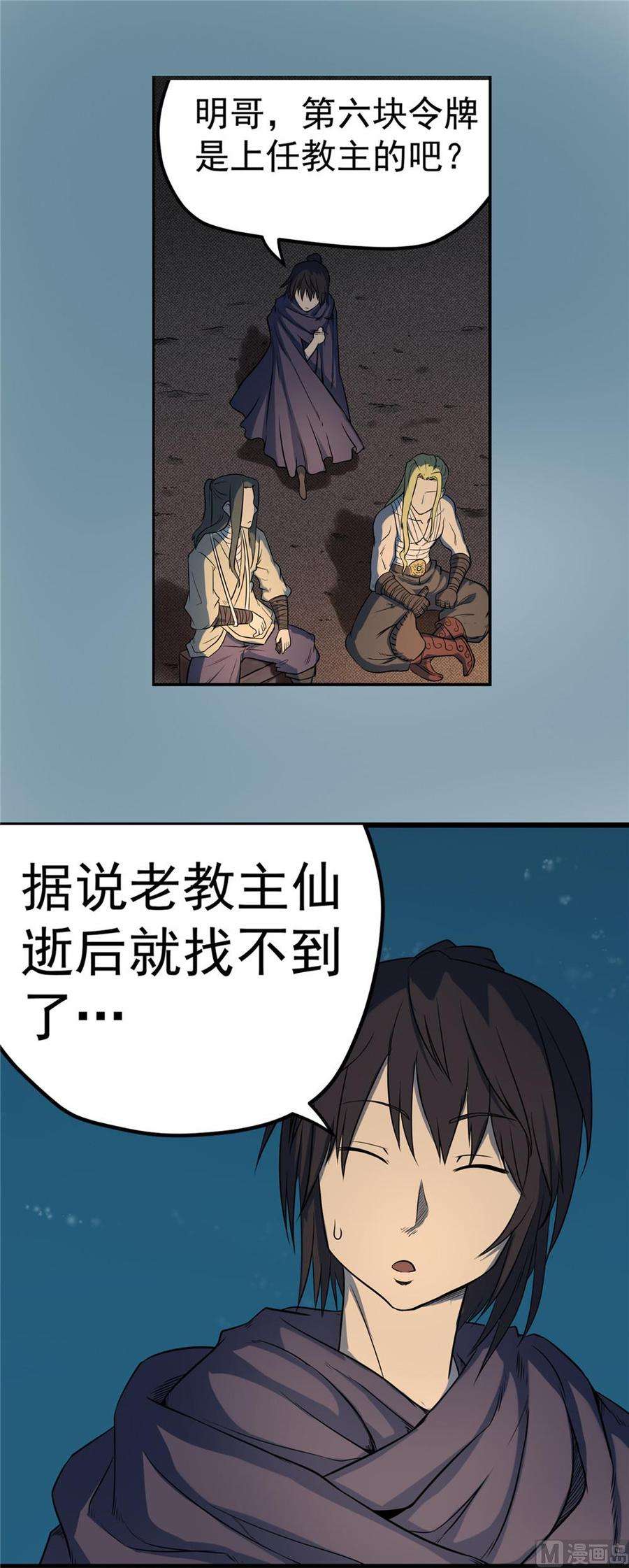 6.jpg