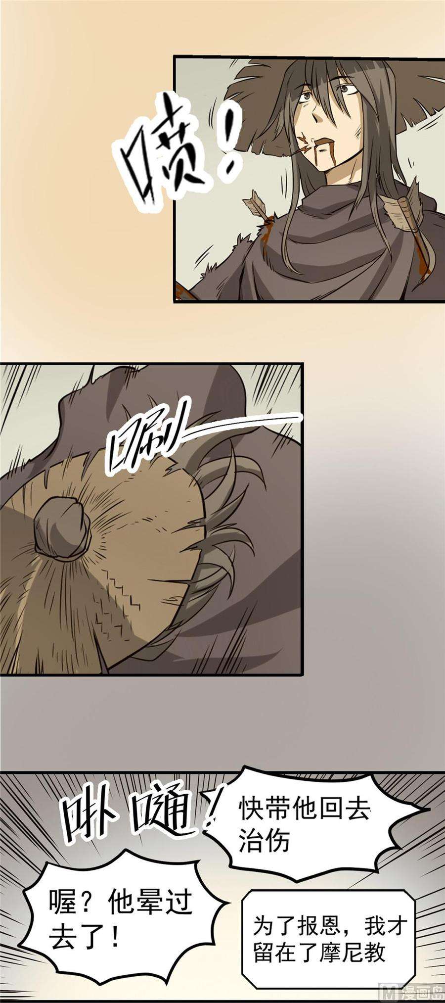 12.jpg
