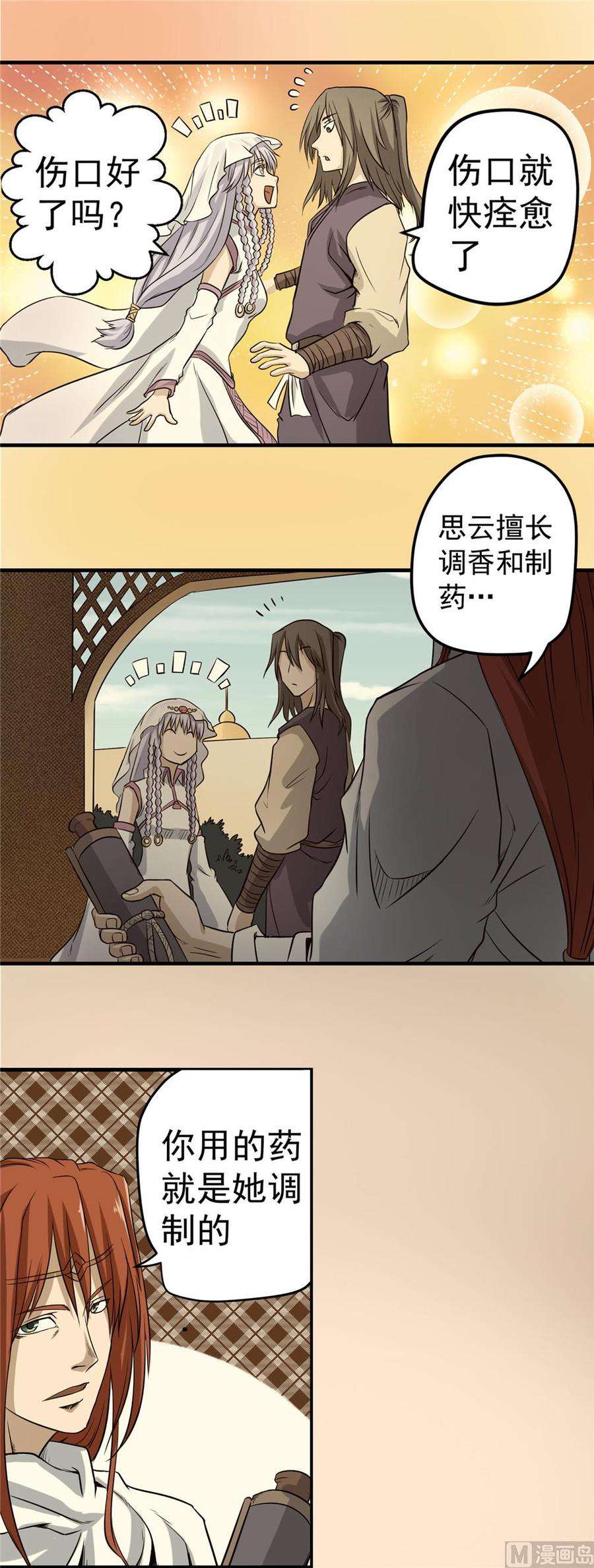 2.jpg