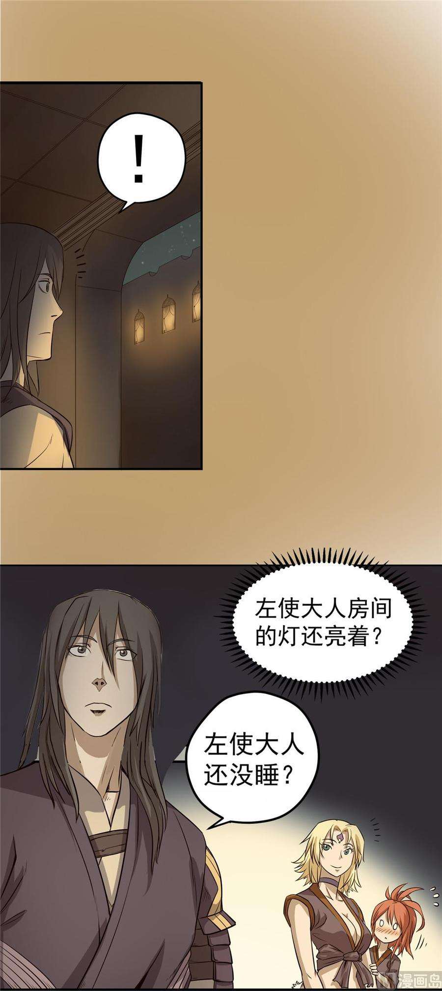 7.jpg