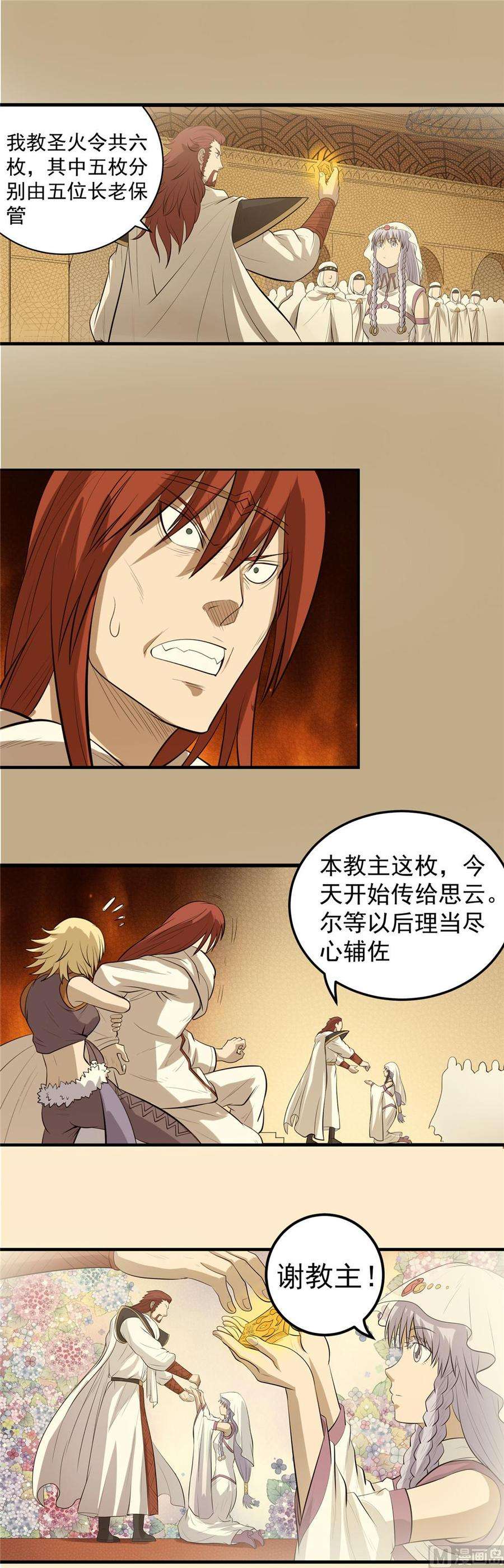 8.jpg
