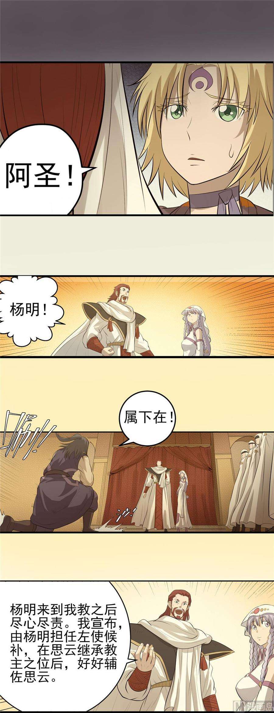 10.jpg