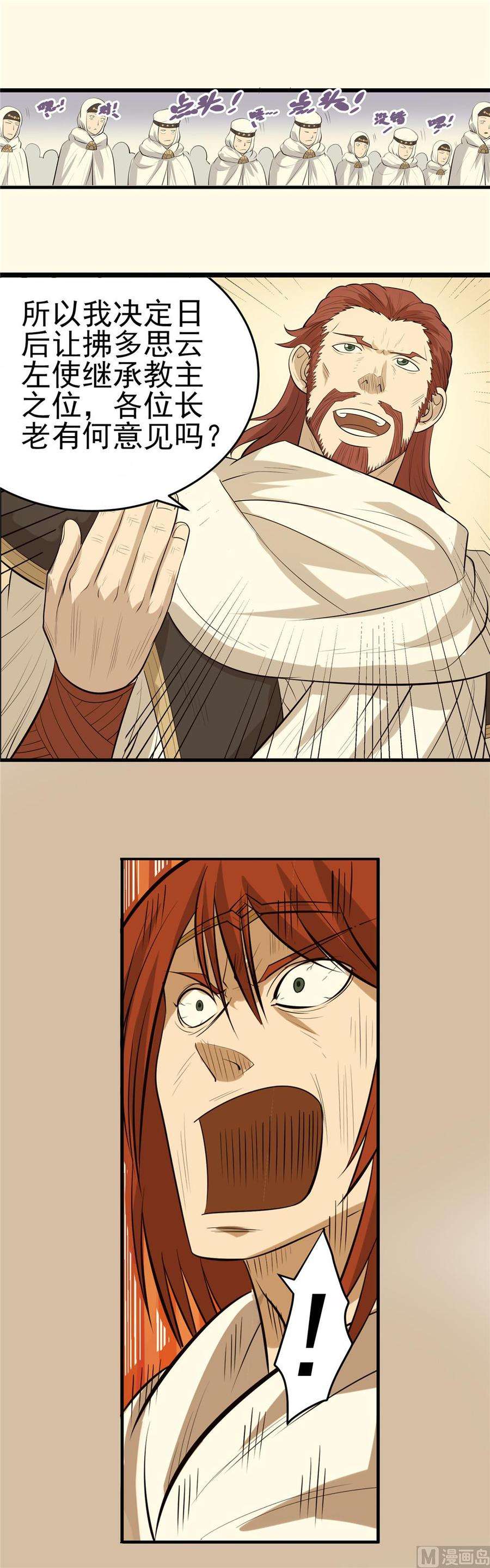 5.jpg