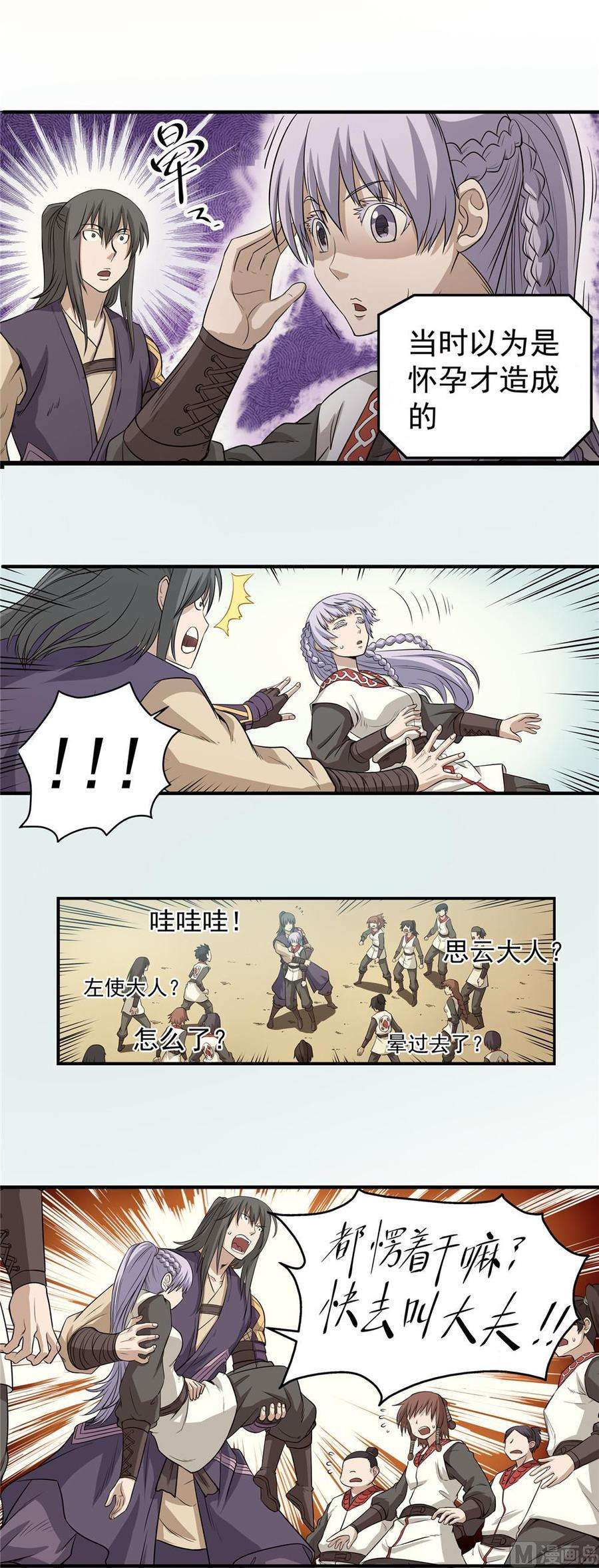 7.jpg