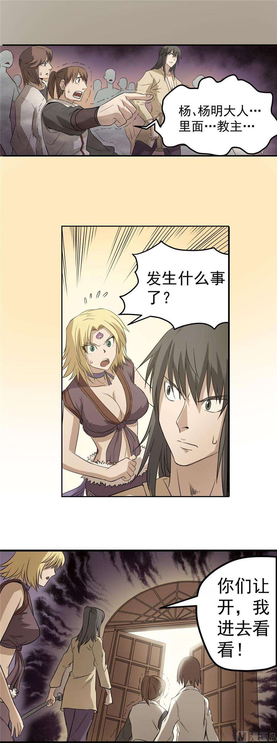 3.jpg