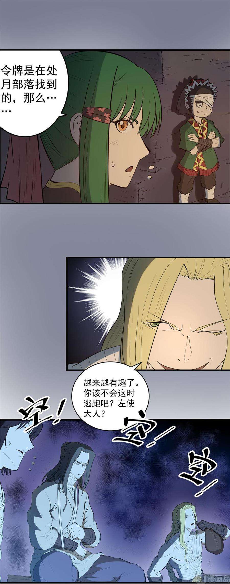 4.jpg