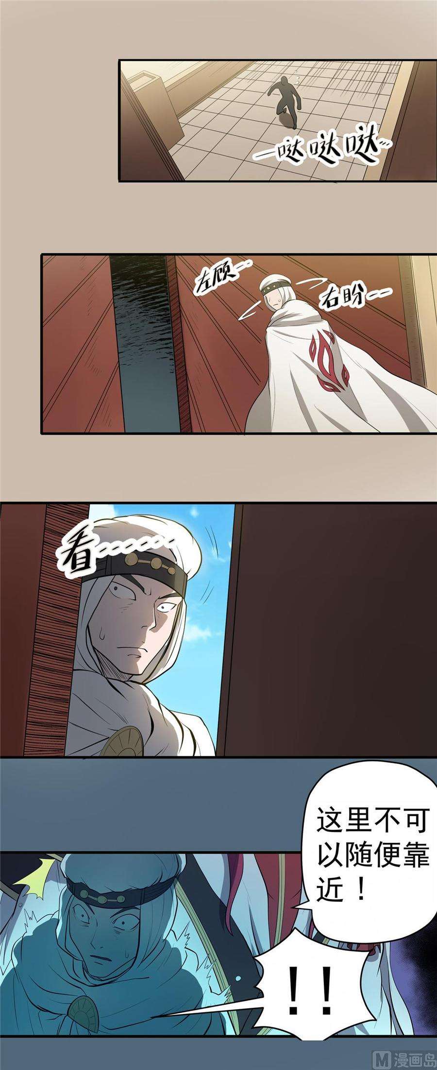 8.jpg