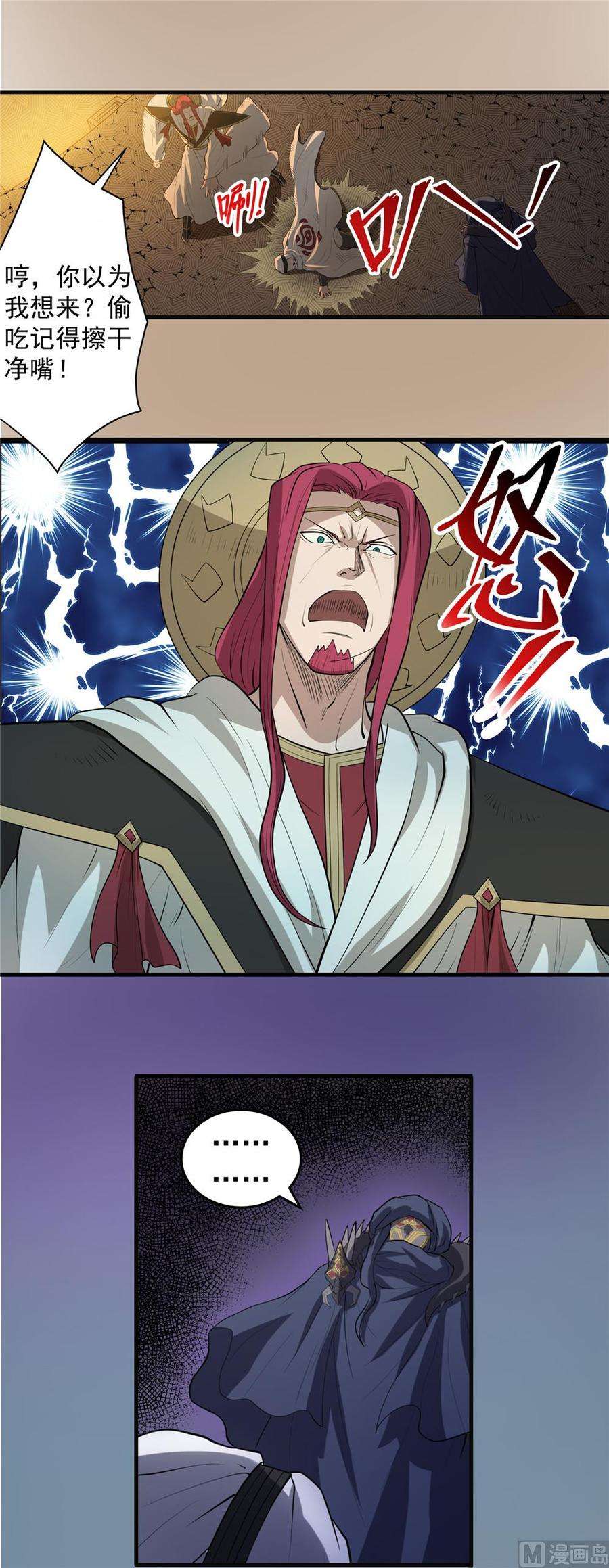 15.jpg
