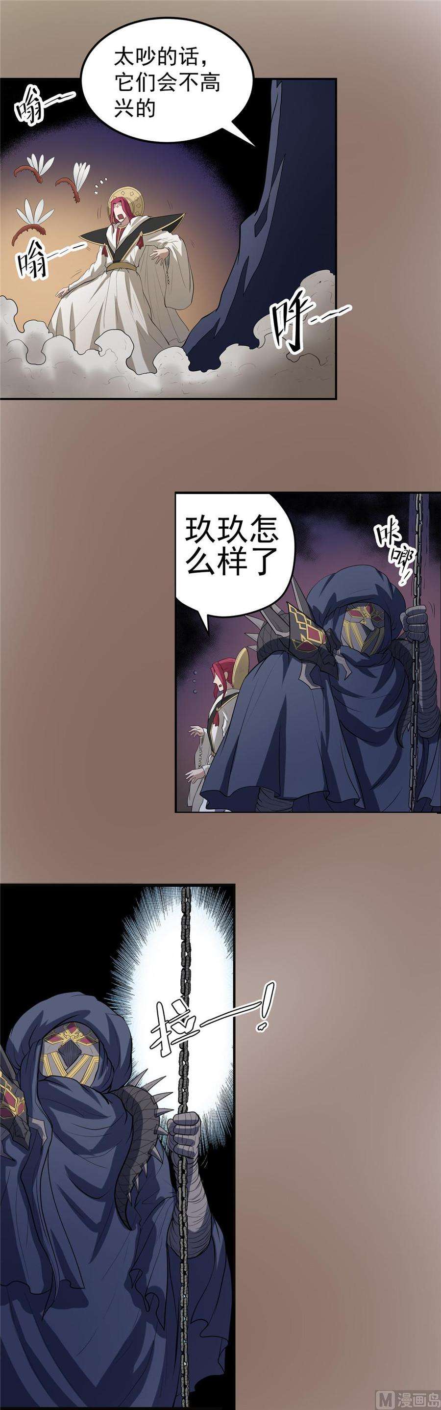 8.jpg