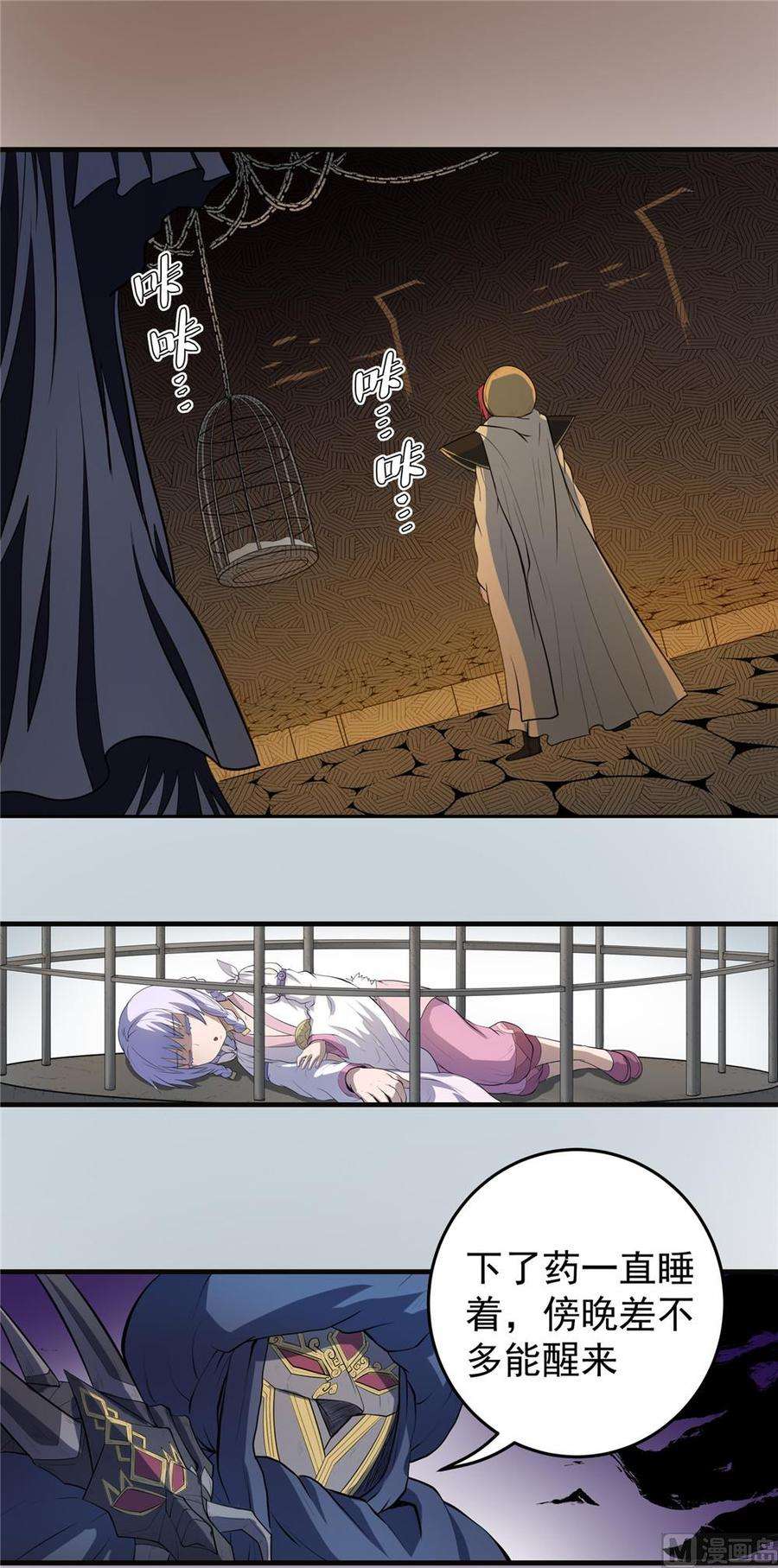 9.jpg