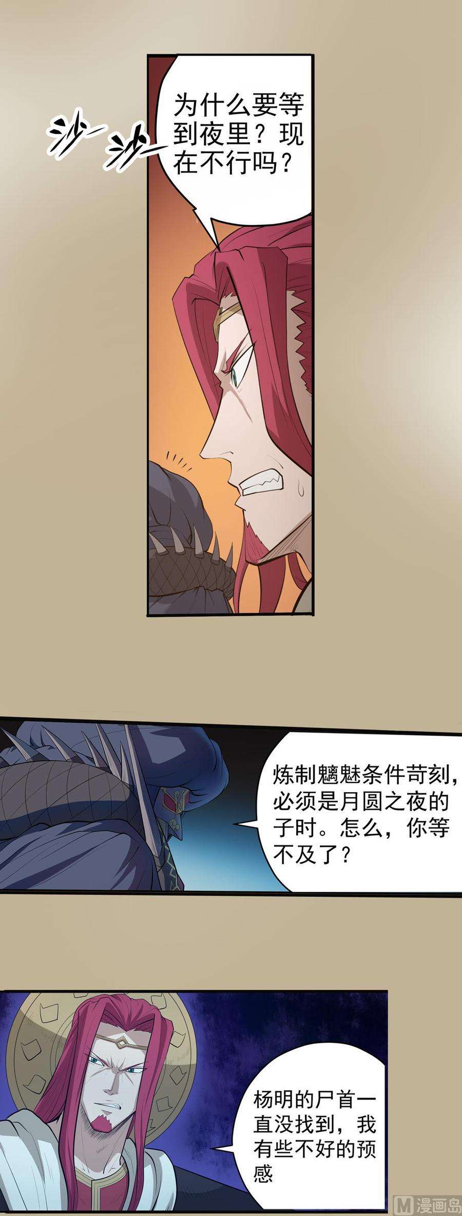 2.jpg