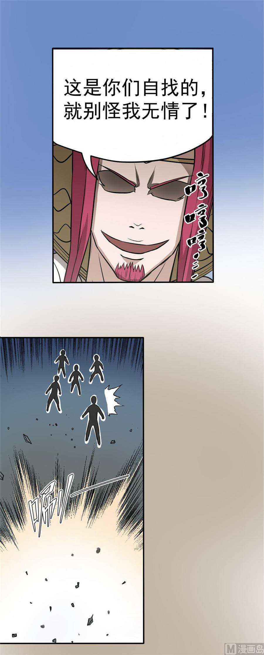 12.jpg