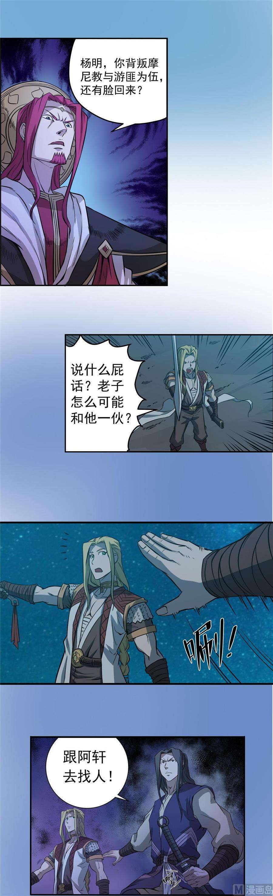 10.jpg