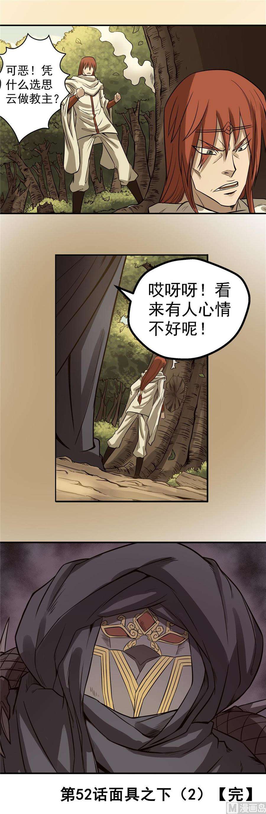 15.jpg
