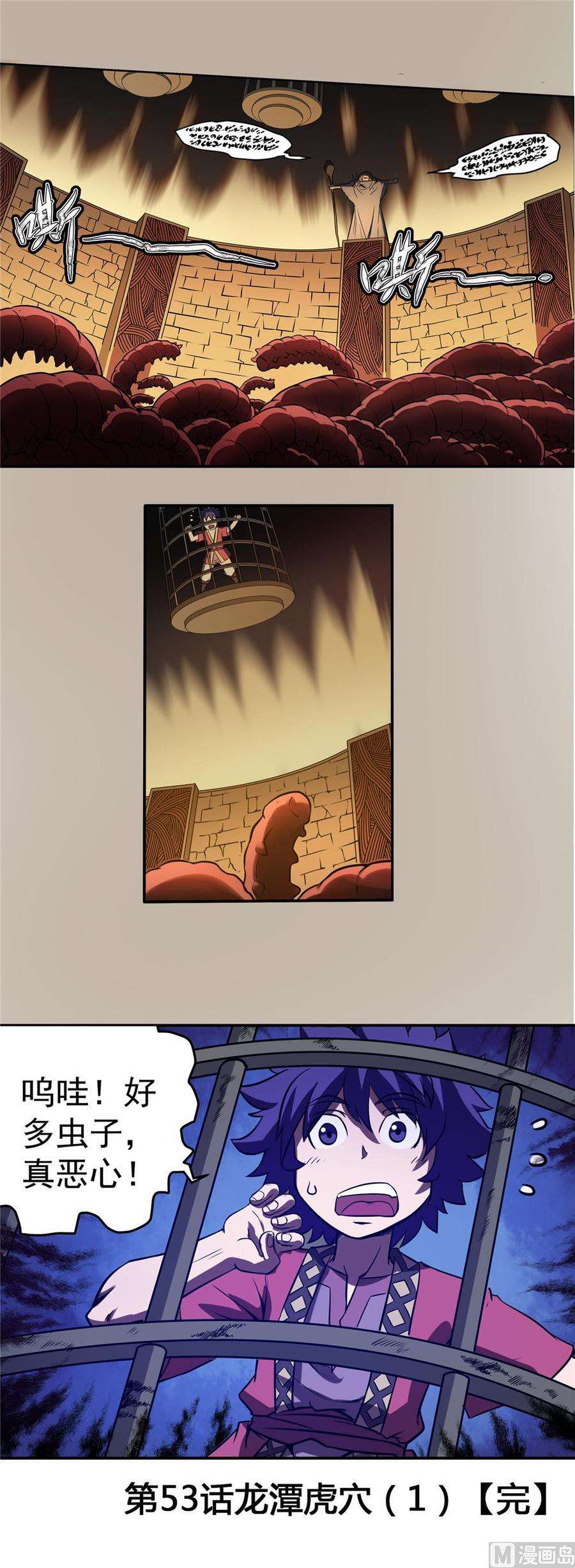 15.jpg