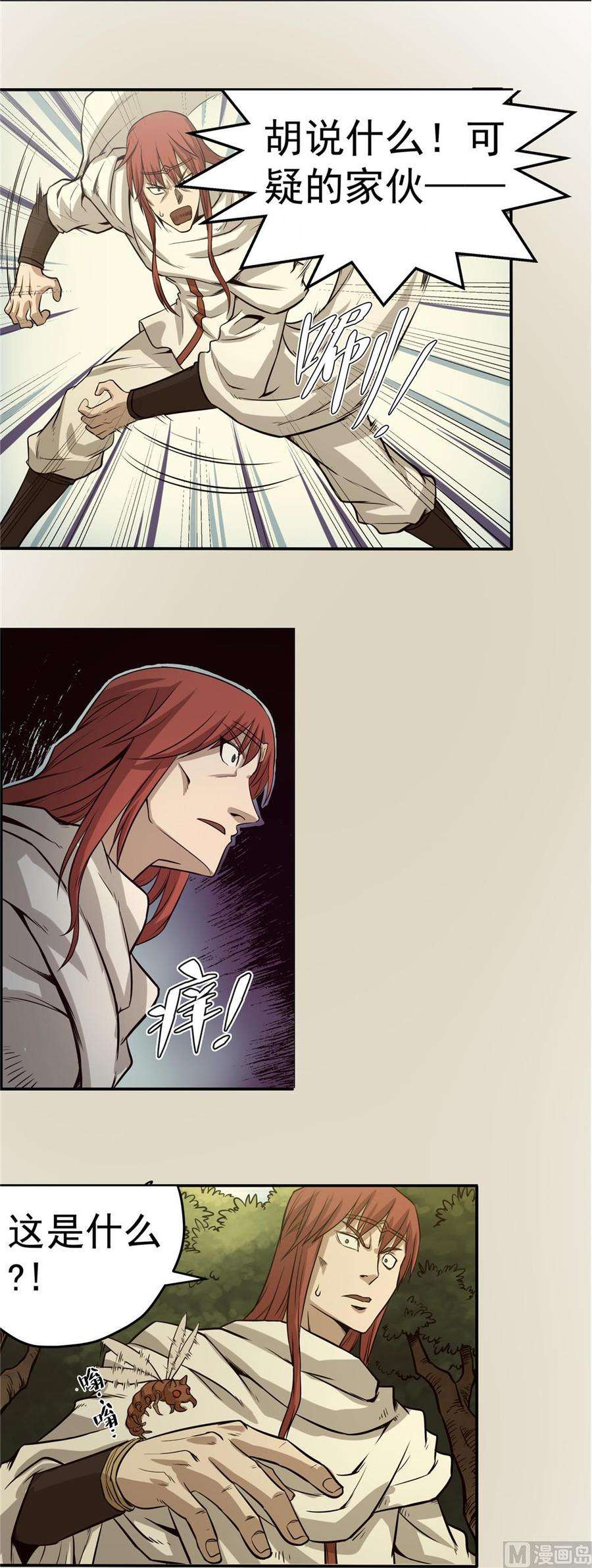 4.jpg