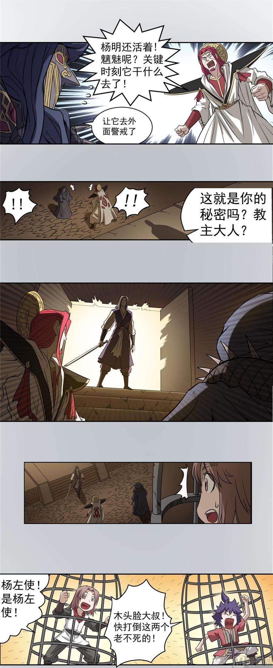 9.jpg
