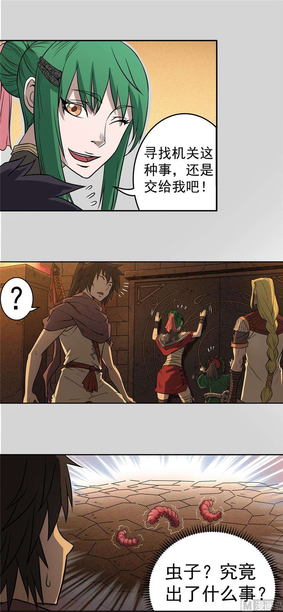 15.jpg