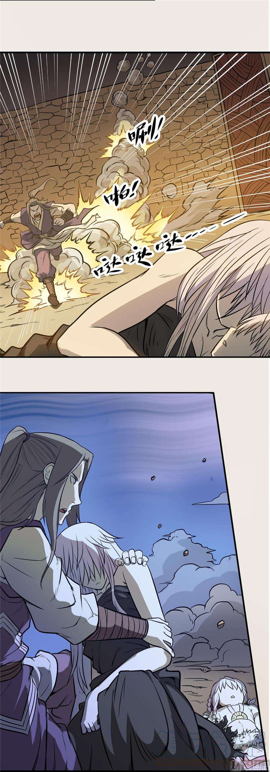 11.jpg