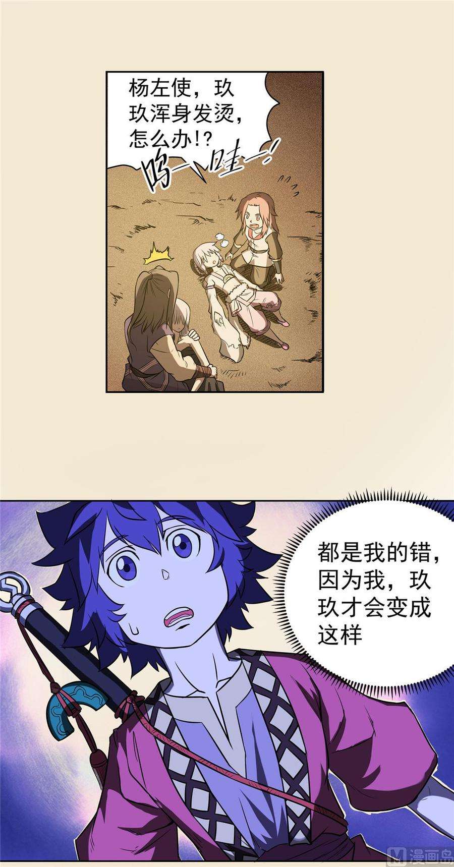 14.jpg