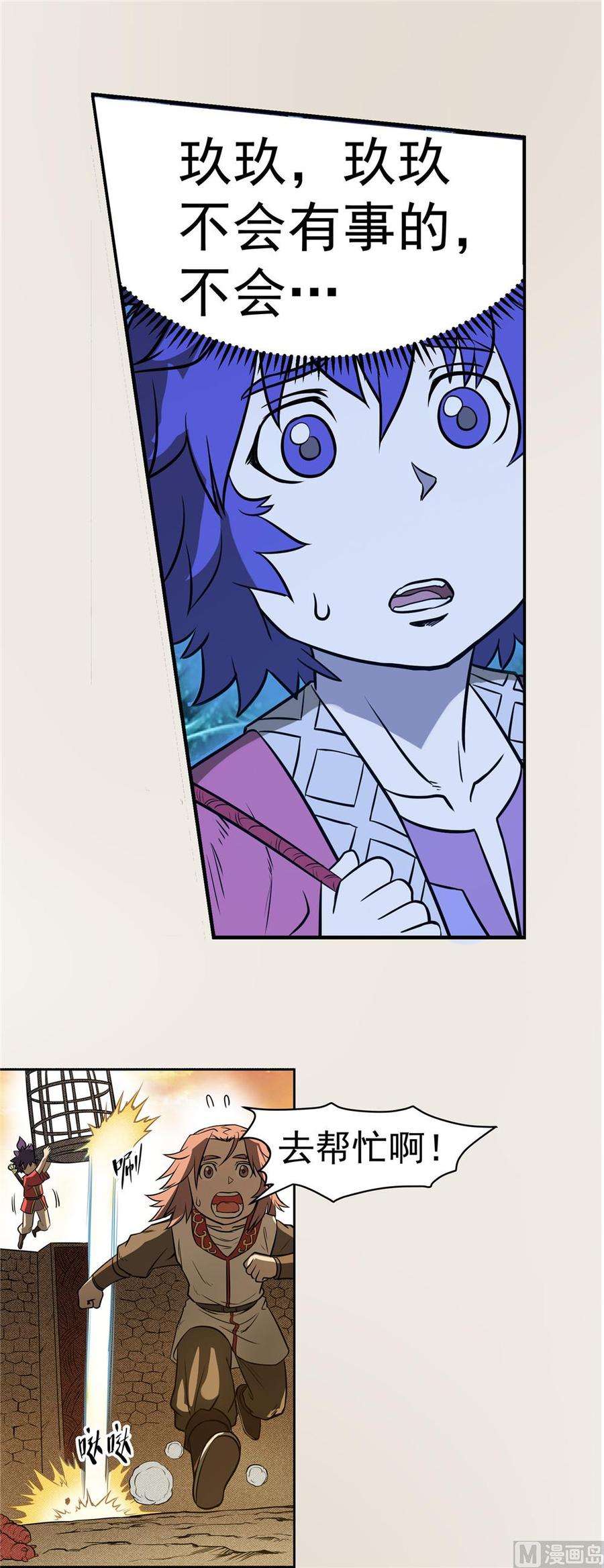 12.jpg