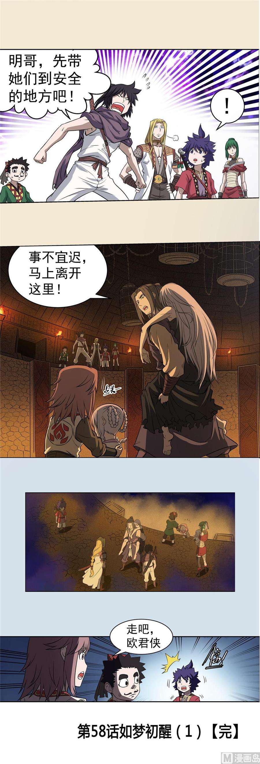 15.jpg