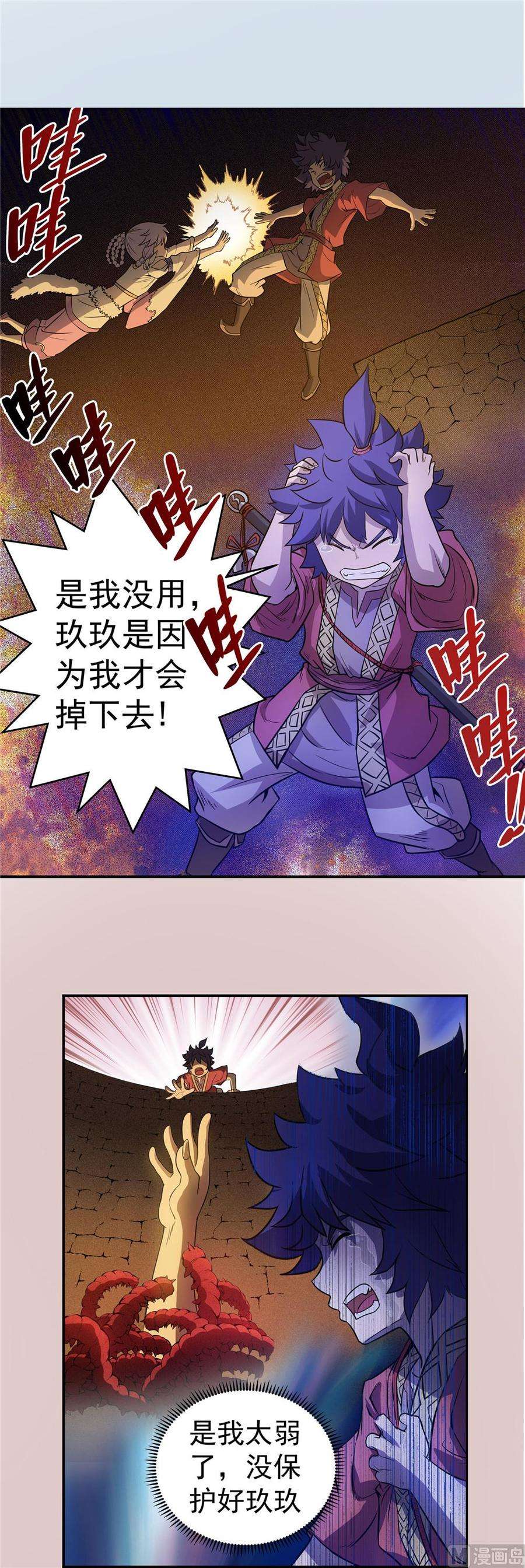3.jpg