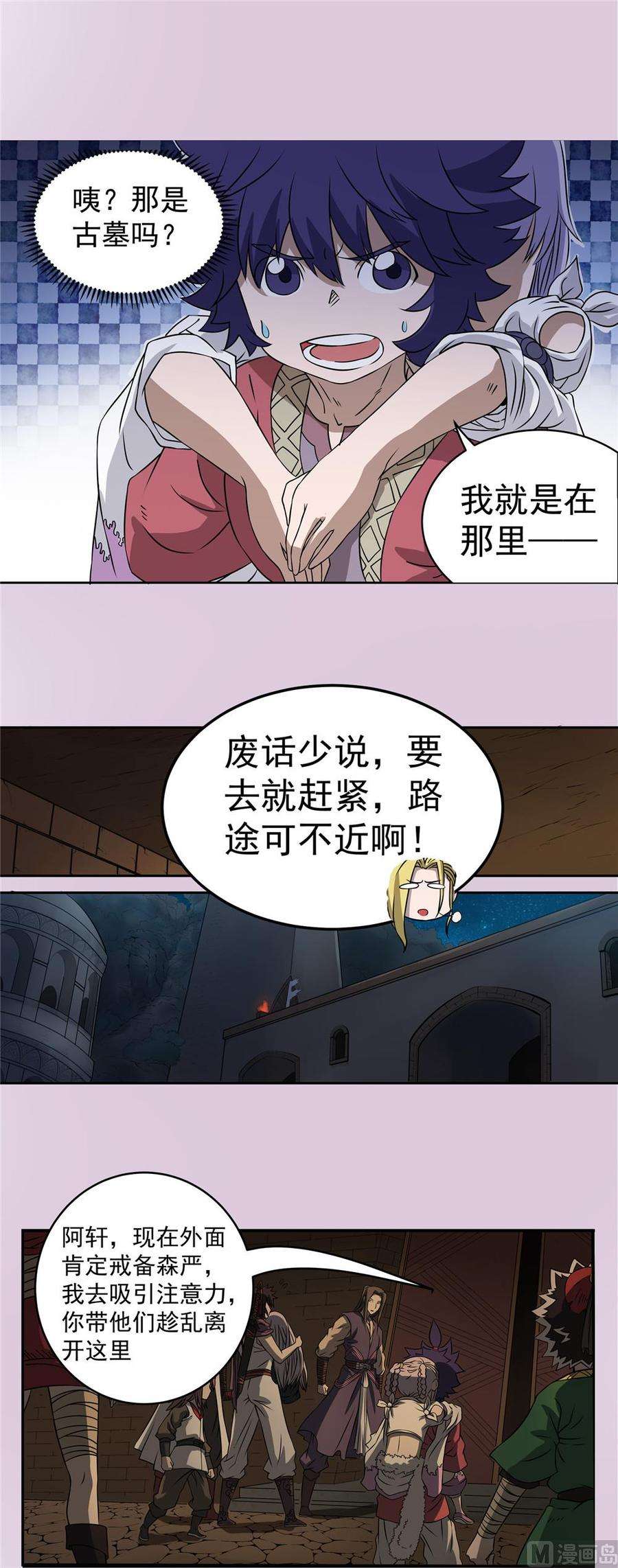15.jpg