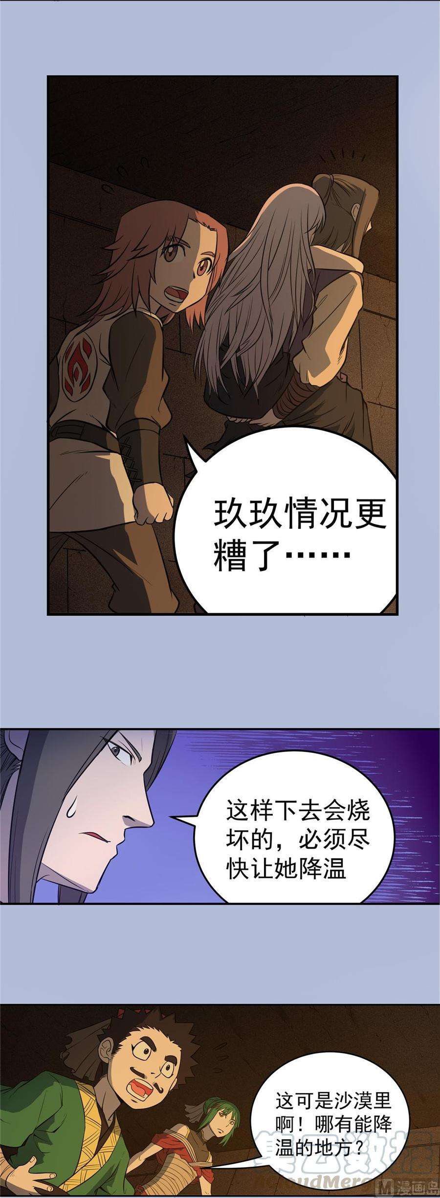 11.jpg