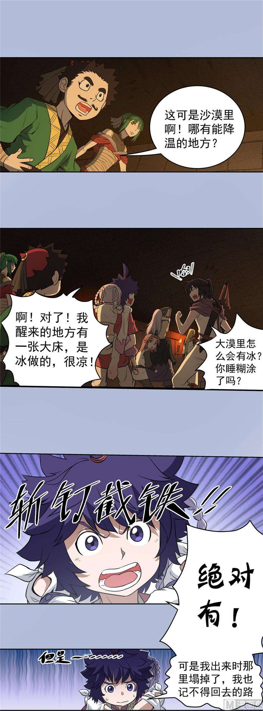 12.jpg