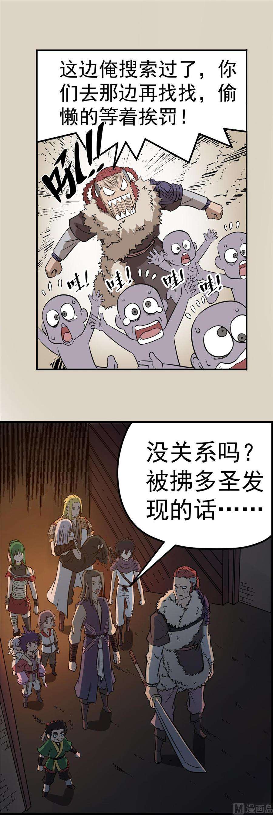 14.jpg